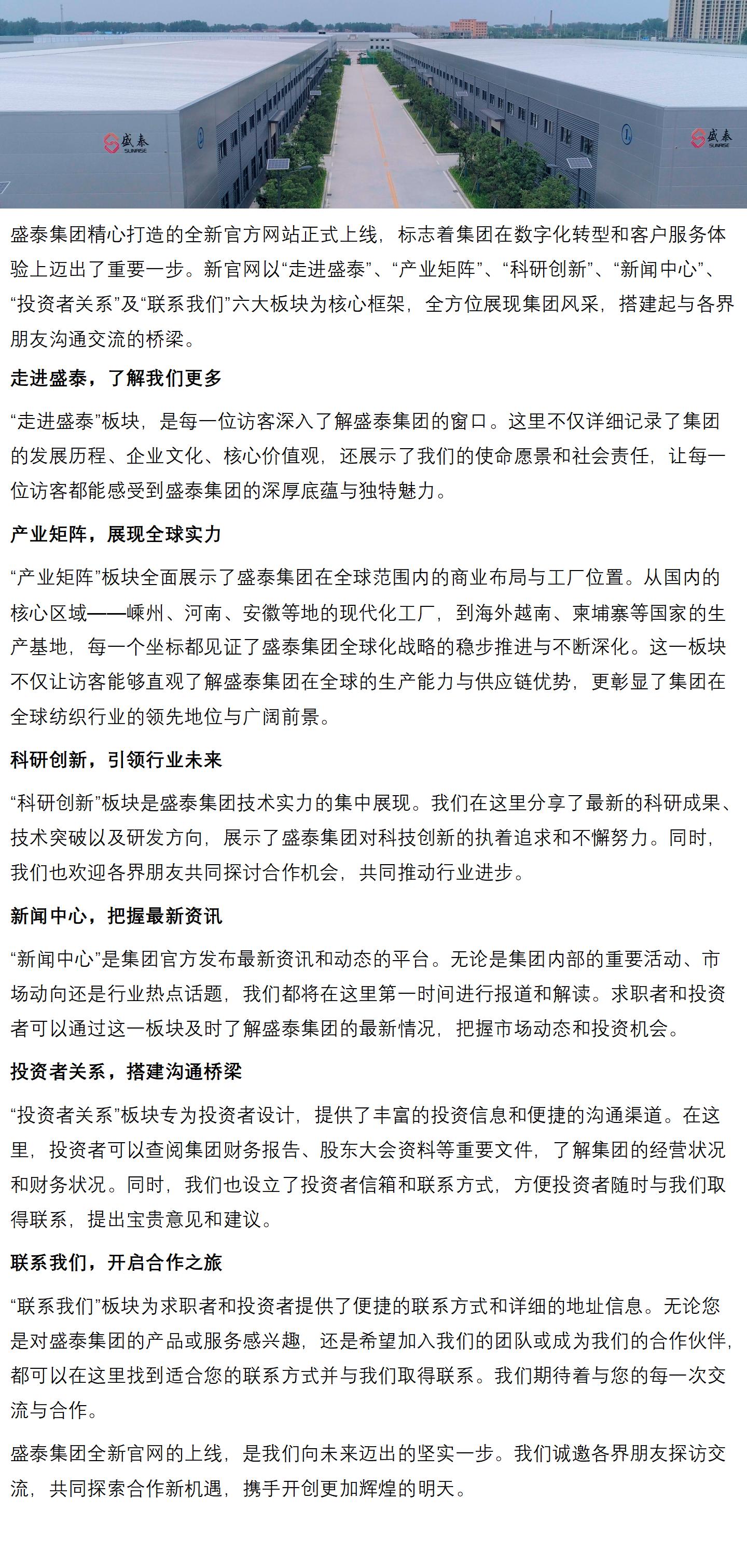 演示文稿1_01.jpg